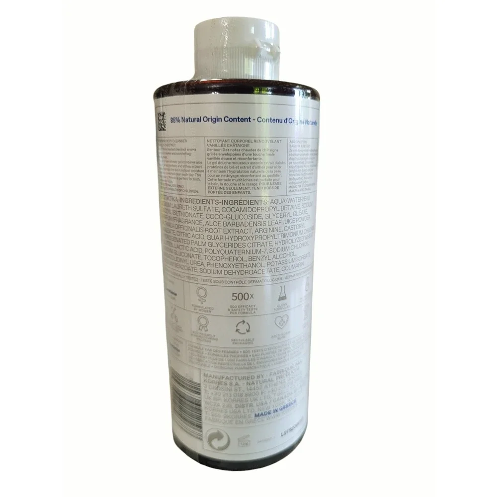KORRES Vanilla Chestnut Renewing Body Cleanser Shower Gel 400ml / 13.5‎ oz ~ NEW